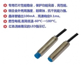 M8 늸�ʽ�ӽ��_�P(gu��n)-����